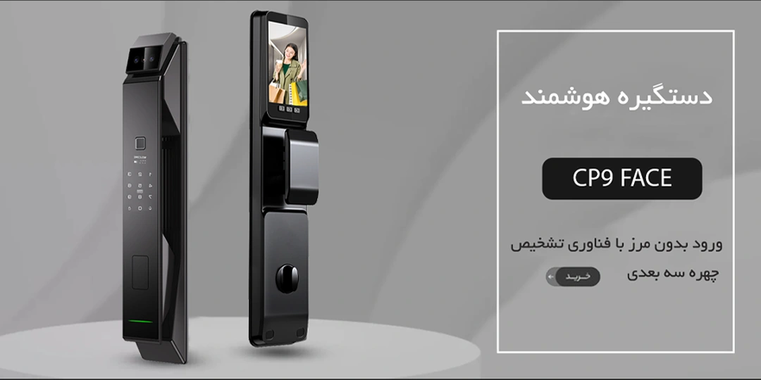 جستجو